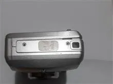 دوربین