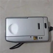 دوربین