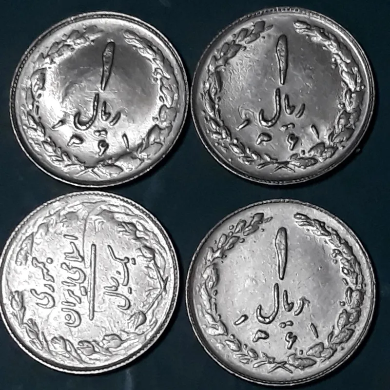 4 عدد یک ریال ارور برابر توضیح