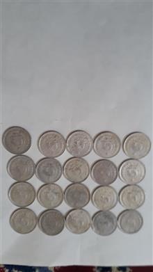 مجموعه