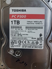 HDD