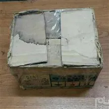 الکتروموتور