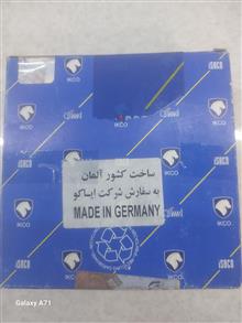 رینگ