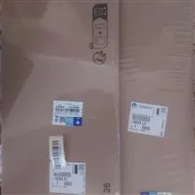 دست