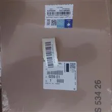 دست