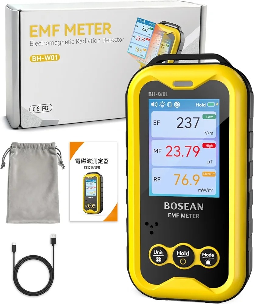 دستگاه EMF Meter برند Bosean مدل BH-W01