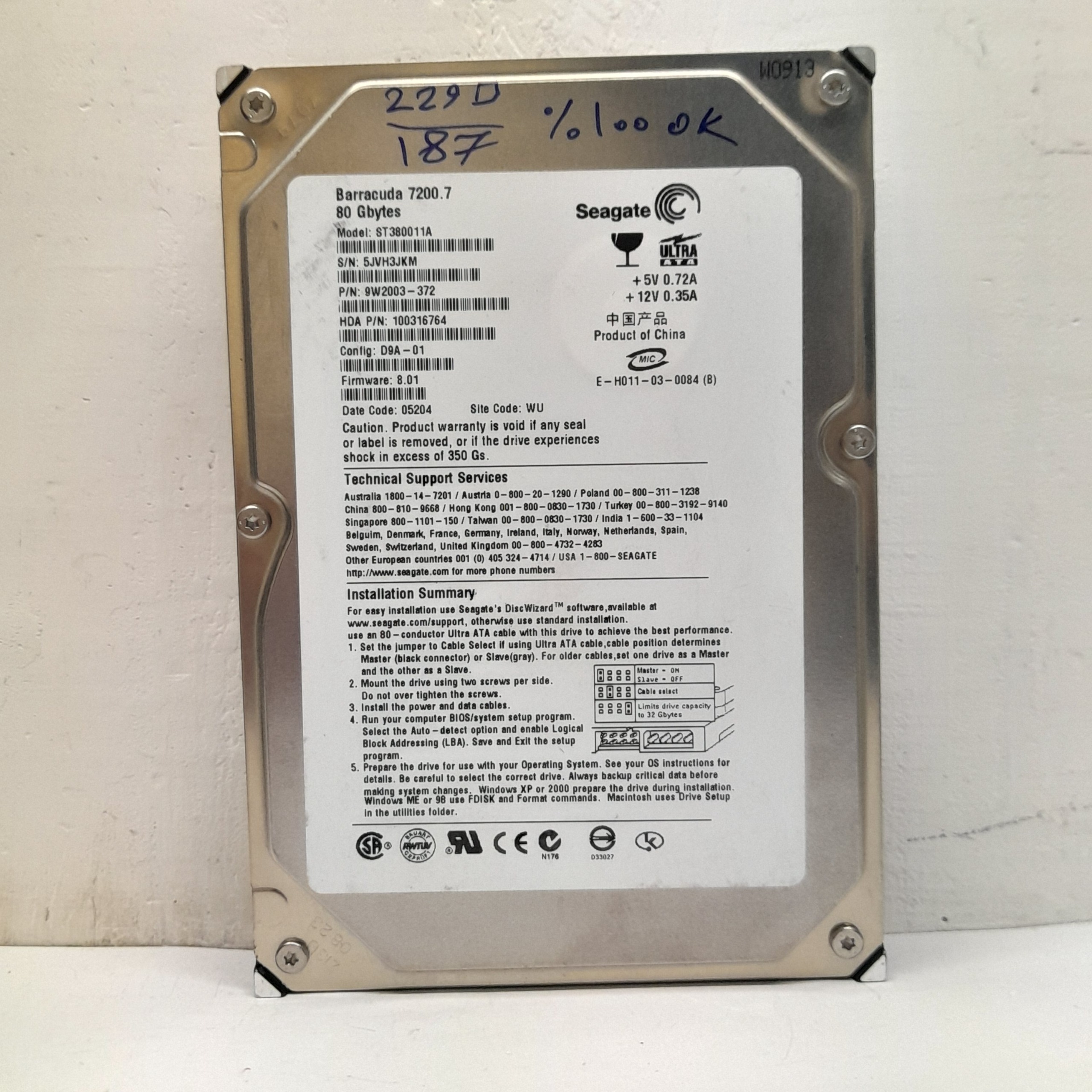 هارد کم کار 80 گیگ آیدی ای