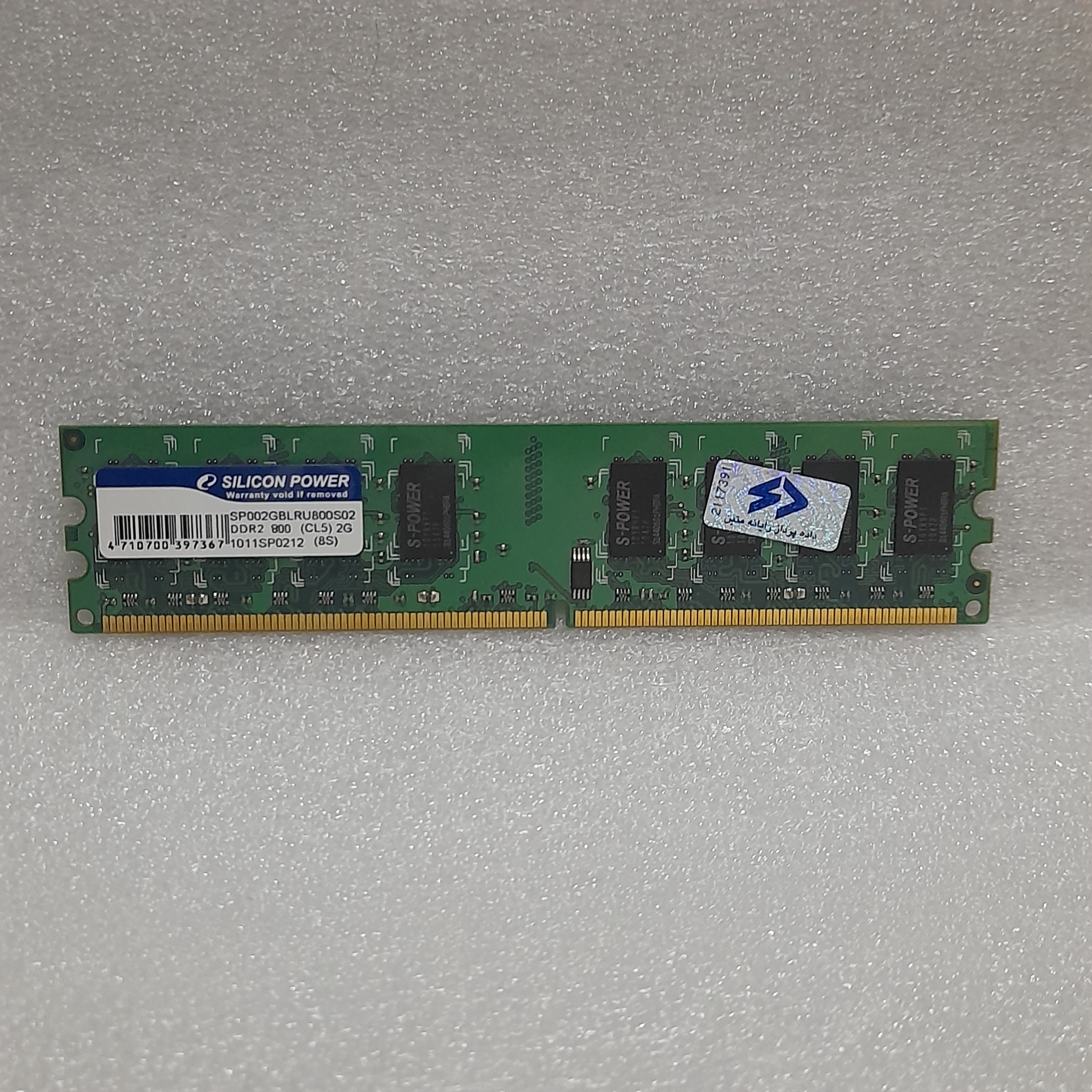 رم 2 گیگ ddr2 باس 800 سیلیکون پاور