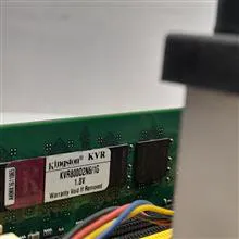 باندل