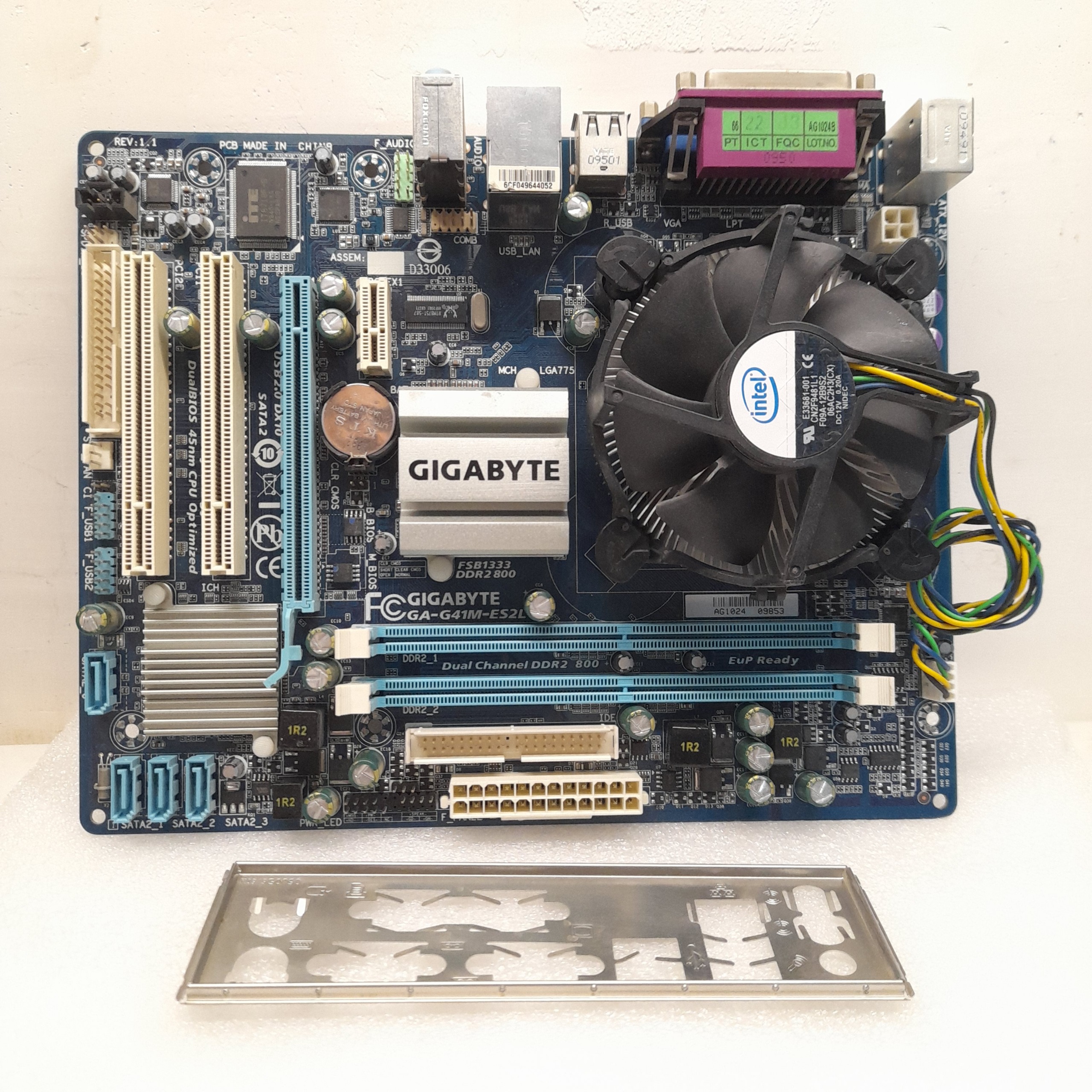 باندل دو هسته ای آنبرد DDR2 گیگابایت g41