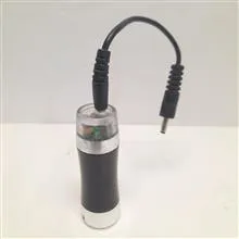 اولین
