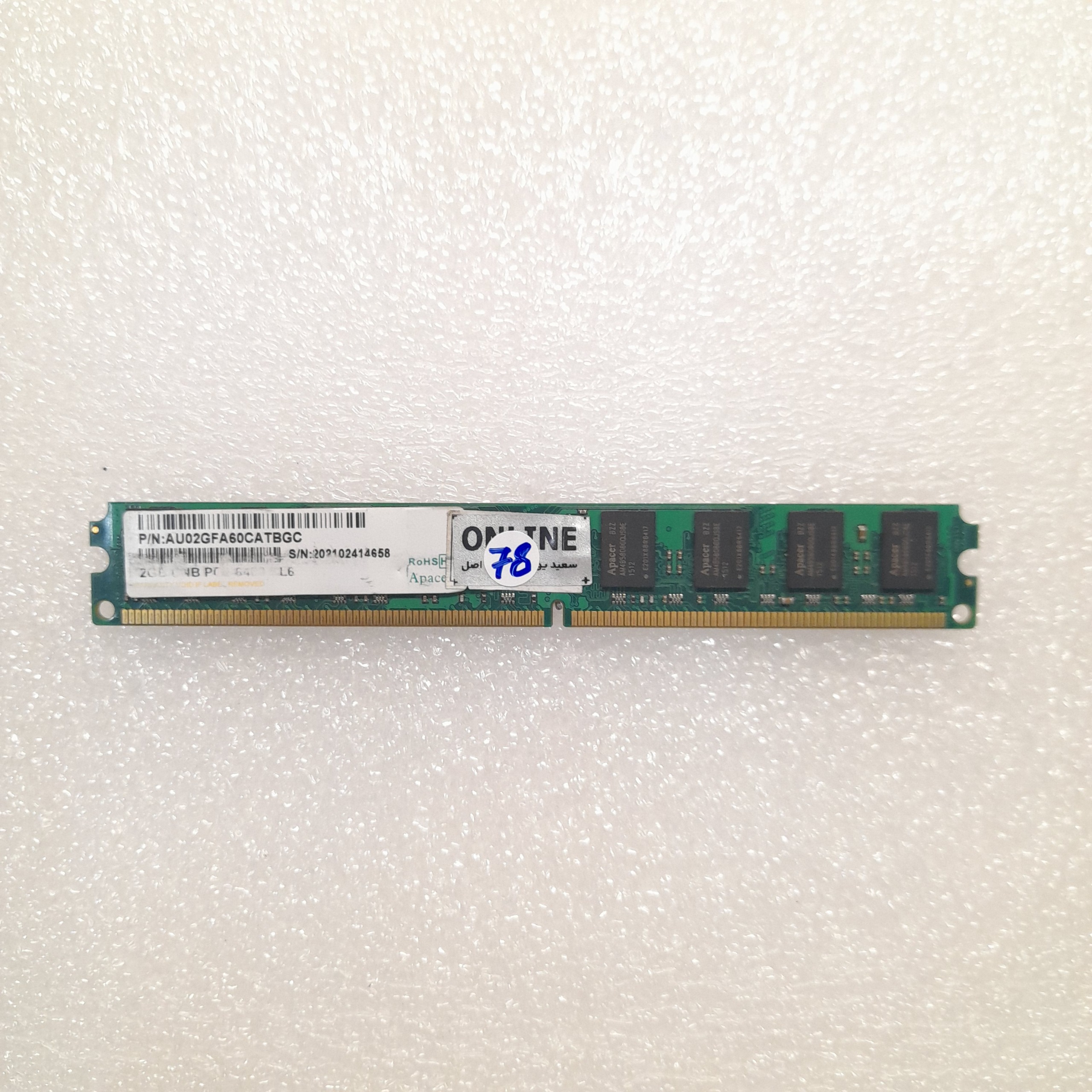 رم 2 گیگ DDR2 کینگستون باس 800