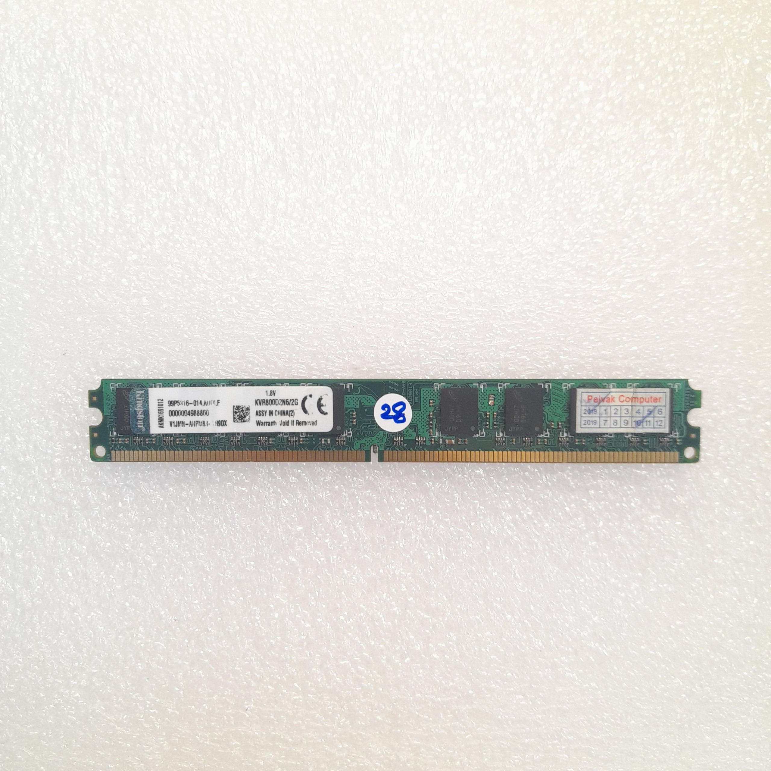 رم 2 گیگ DDR2 کینگستون باس 800