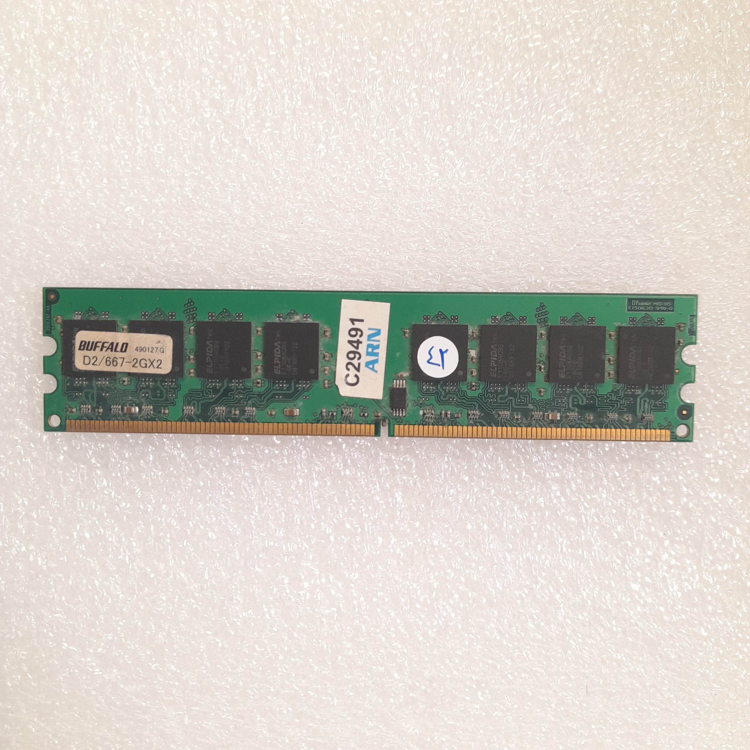 رم 2 گیگ DDR2 بوفالو باس 667