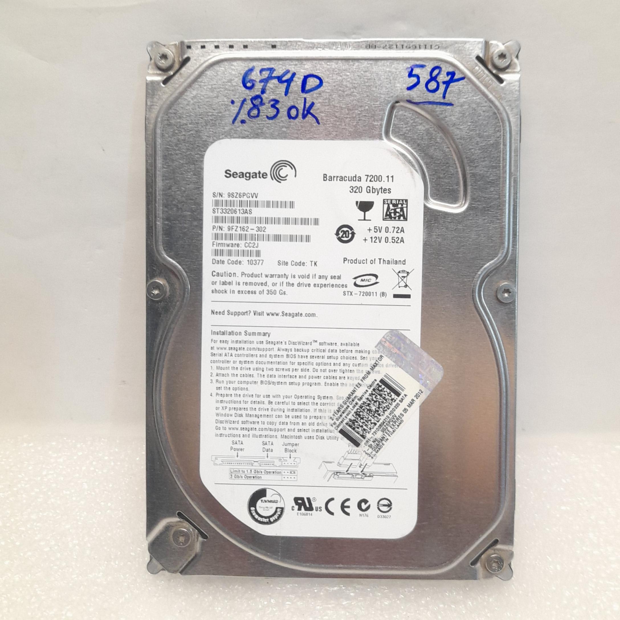 هارد 320 گیگ Seagate هلث 83