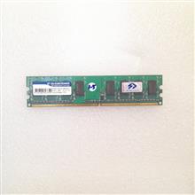 رم