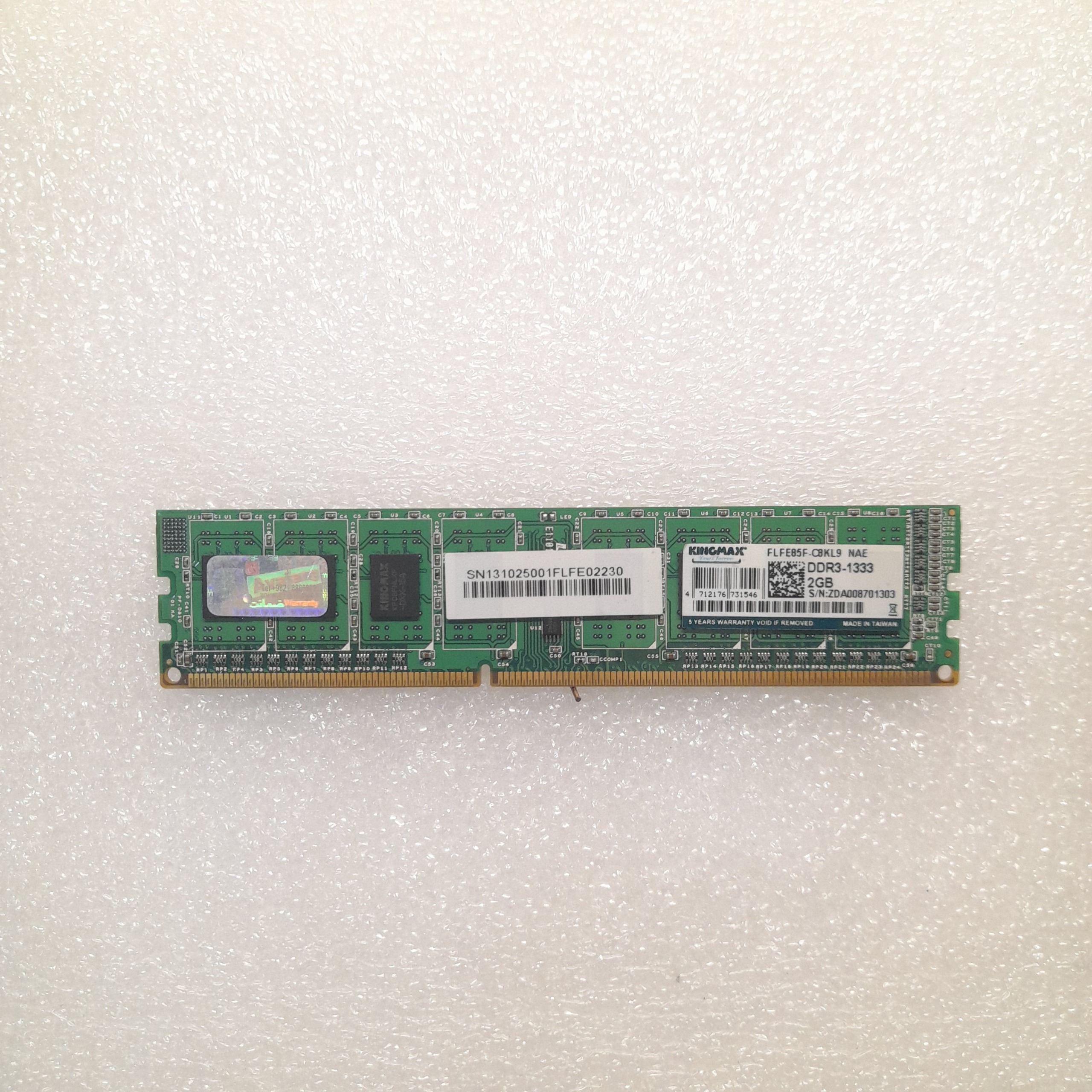 رم 2 گیگ DDR3 کینگ مکس باس 1333