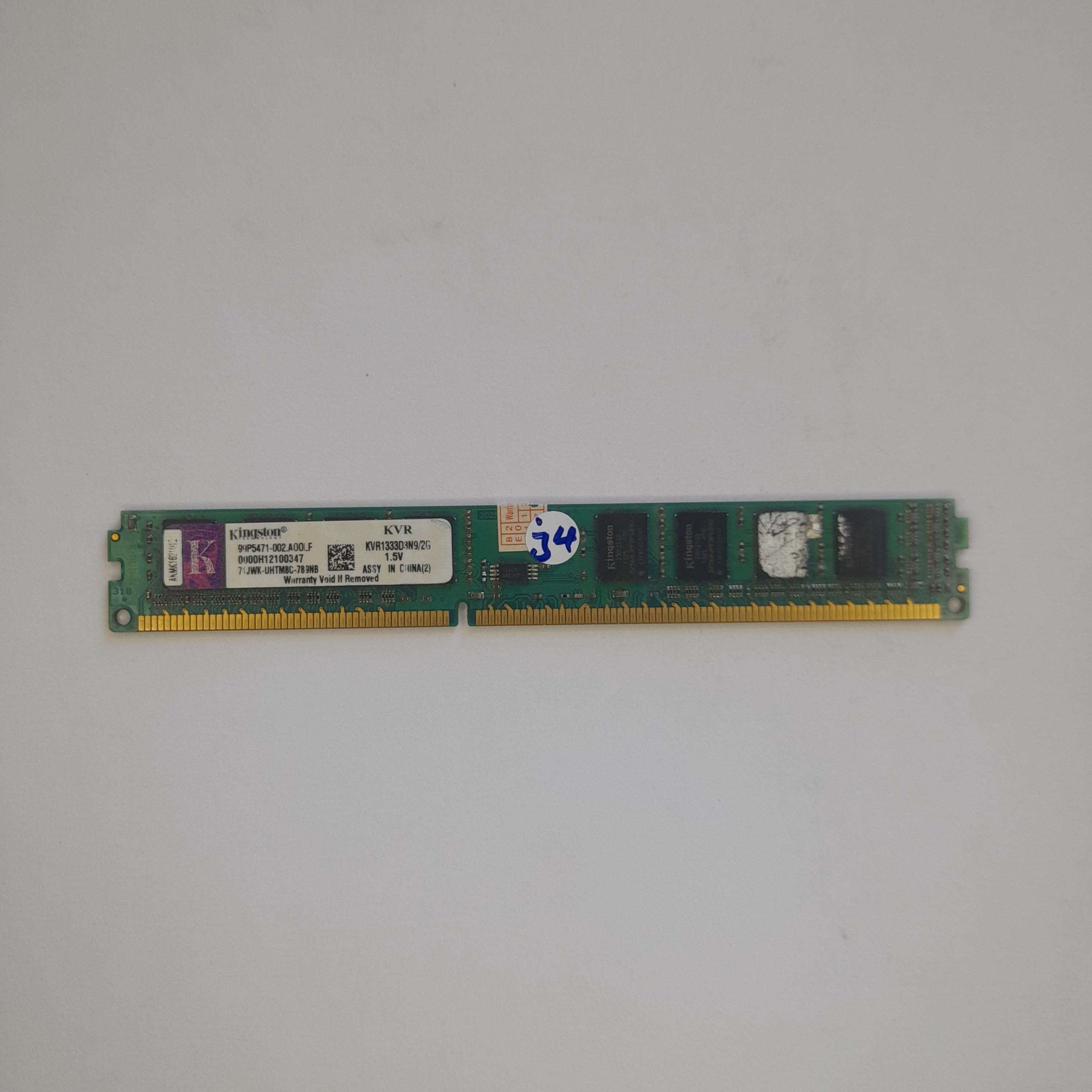 رم 2 گیگ DDR3 باس1333 کینگستون