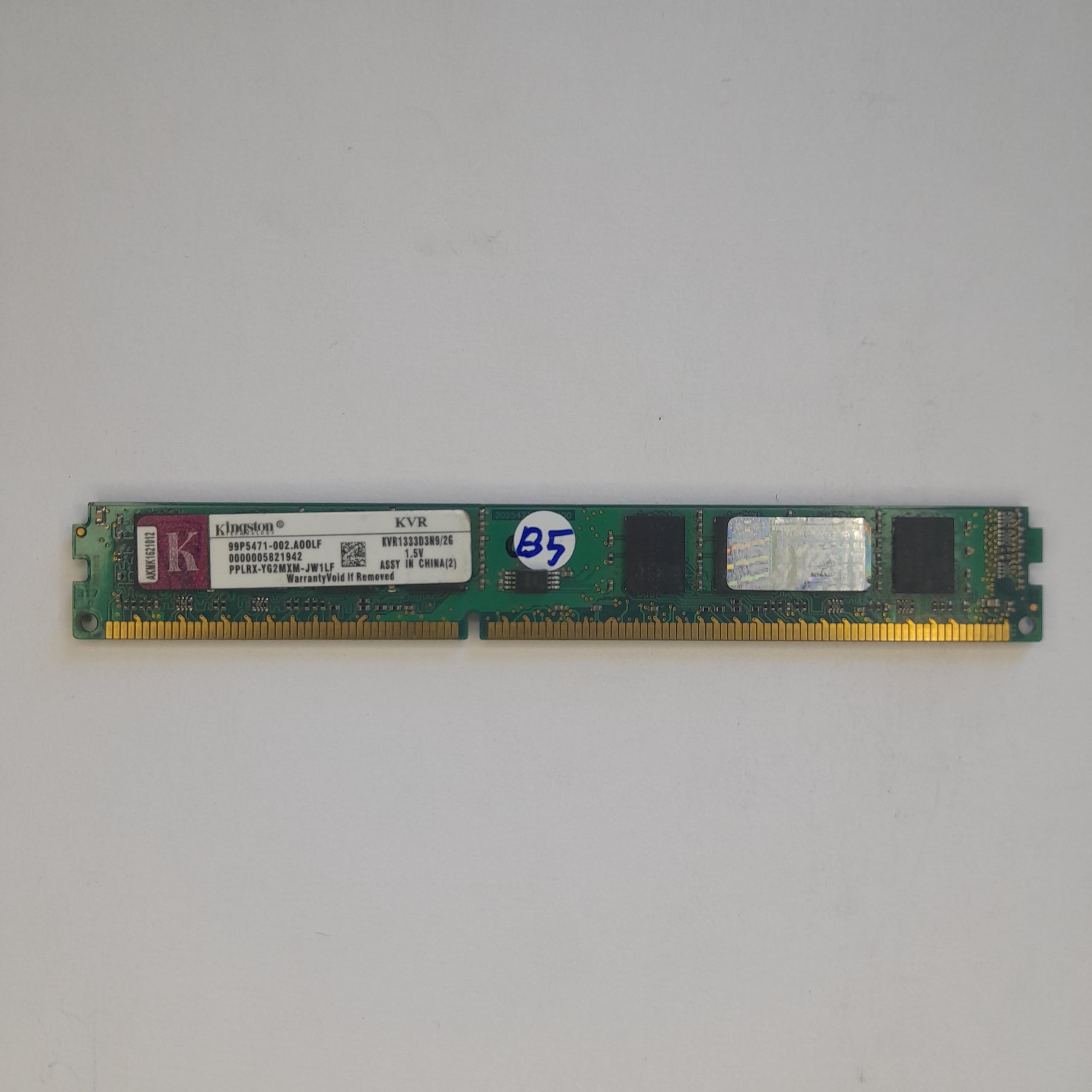 رم 2 گیگ باس 1333 DDR3 کینگستون