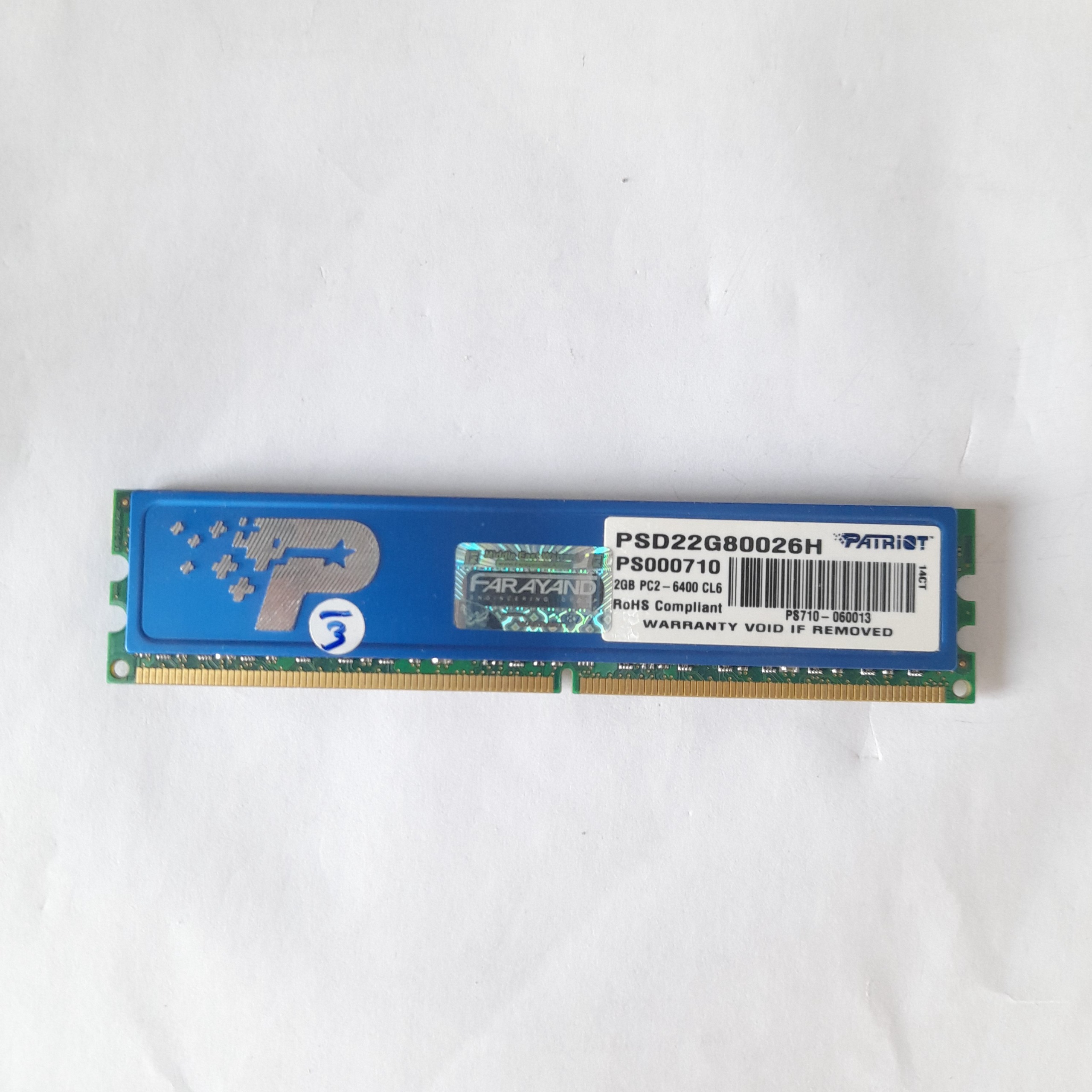 رم 2 گیگ DDR2 پاتریوت باس 800