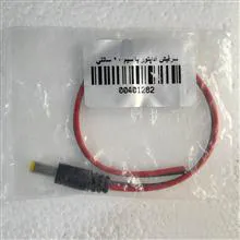 فیش