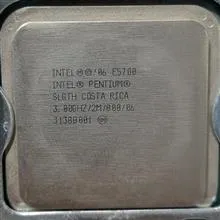 باندل
