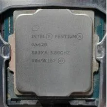 باندل