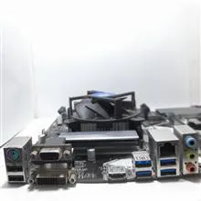 باندل