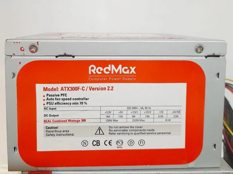 پاور با کیفیت و قدرتمند 300 وات REDMAX