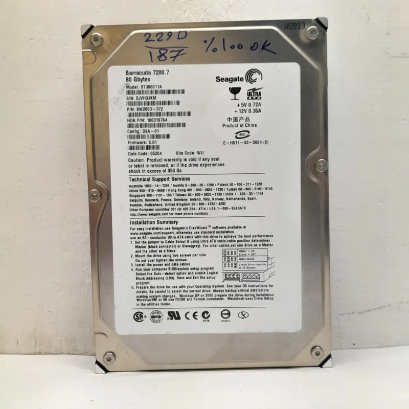 هارد کم کار 80 گیگ آیدی ای