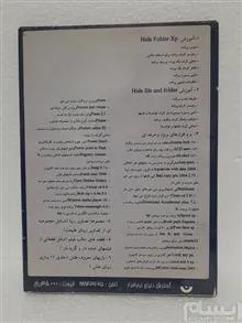 آموزش