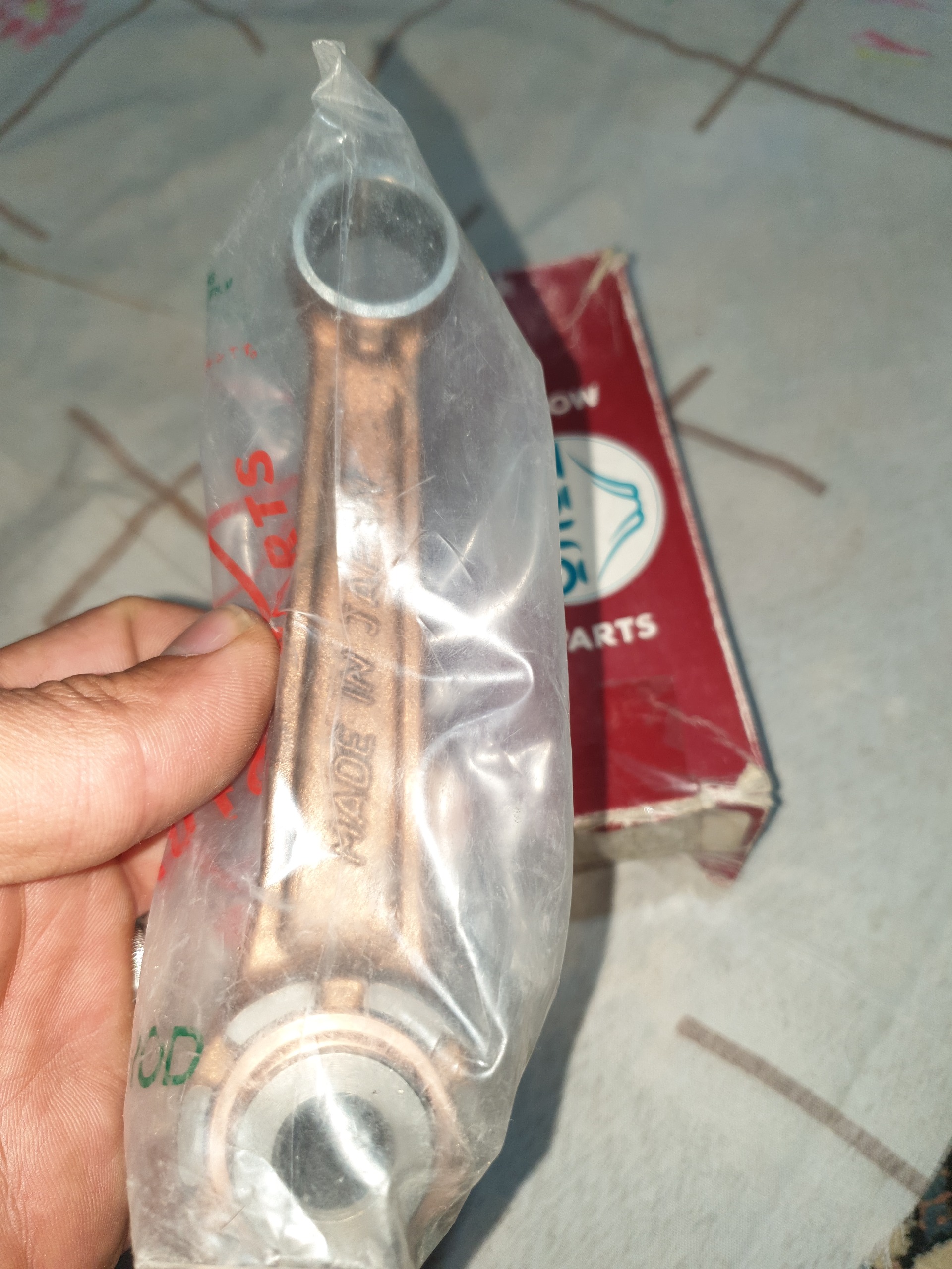 شاتون ژاپنی یاماها وایبی125