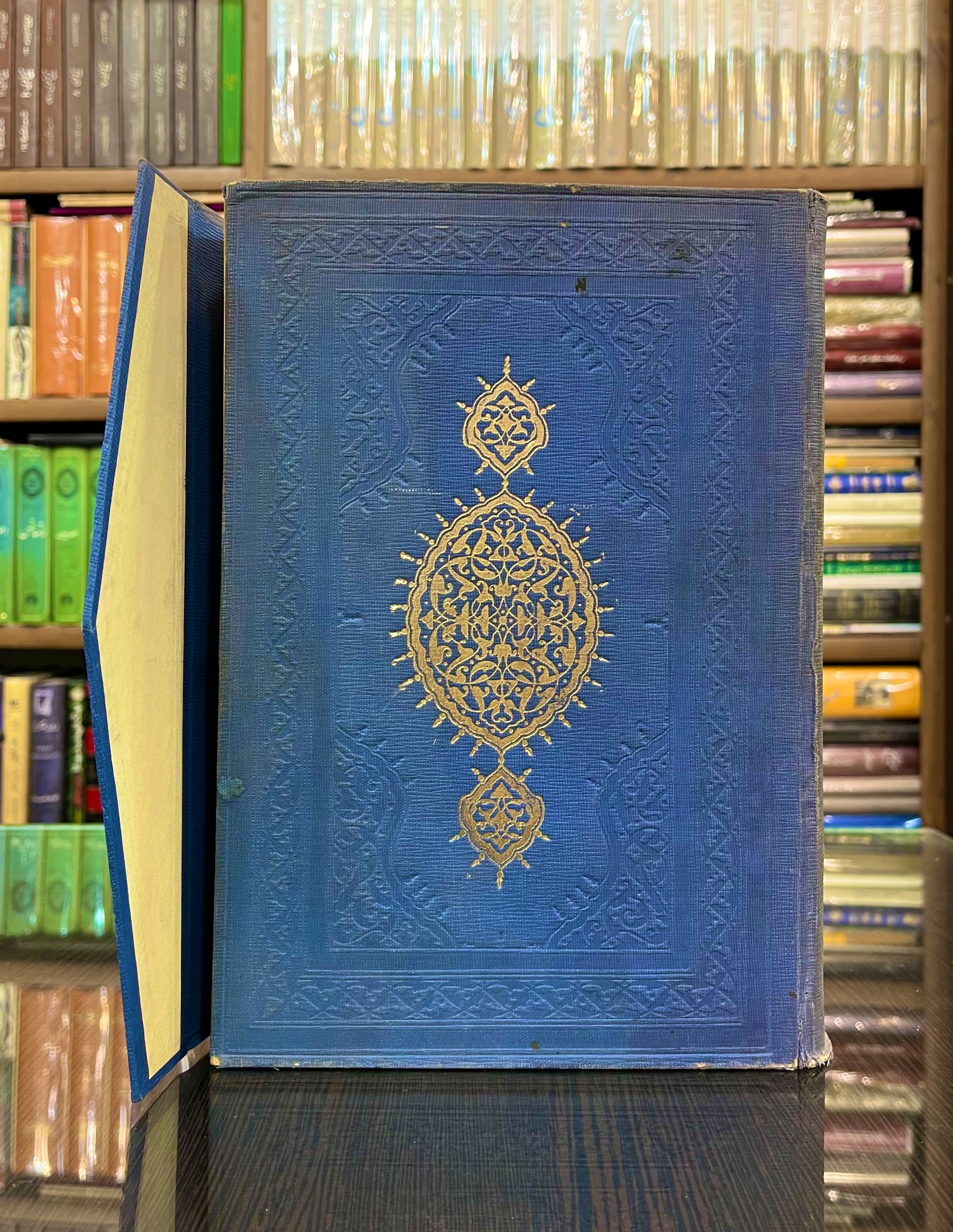 مصحف شریف قرآن«چاپ مصر»