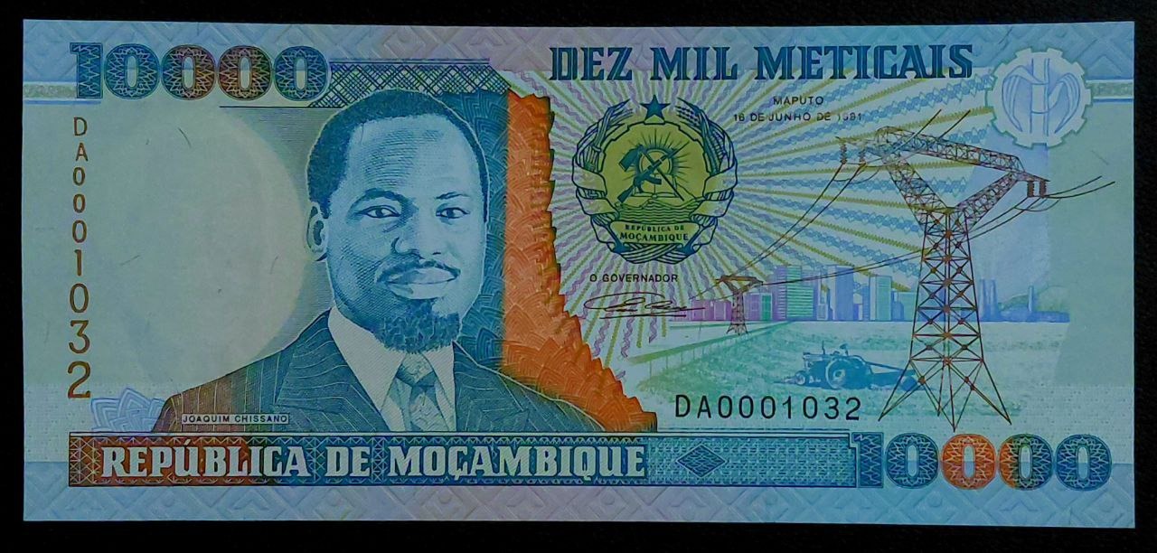 تک 10000 متیکالس موزامبیک LOW NUMBER