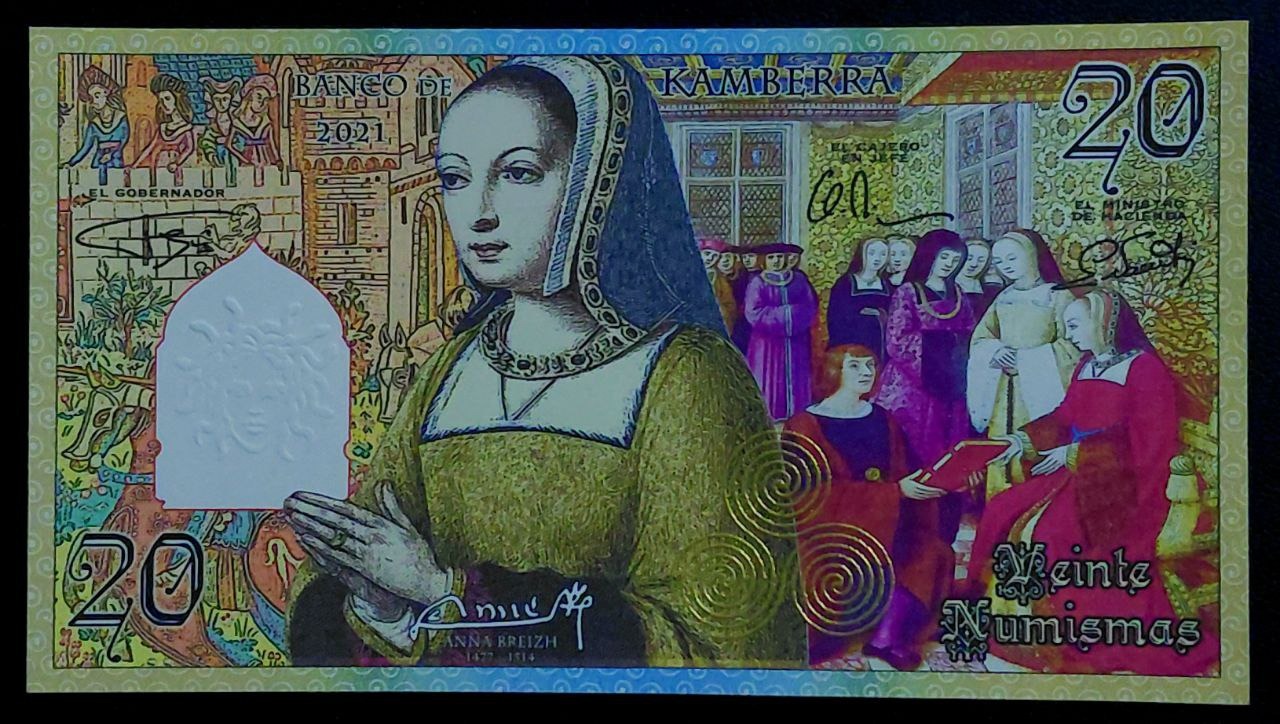 تک 20 دلار کامبرا سوپربانکی