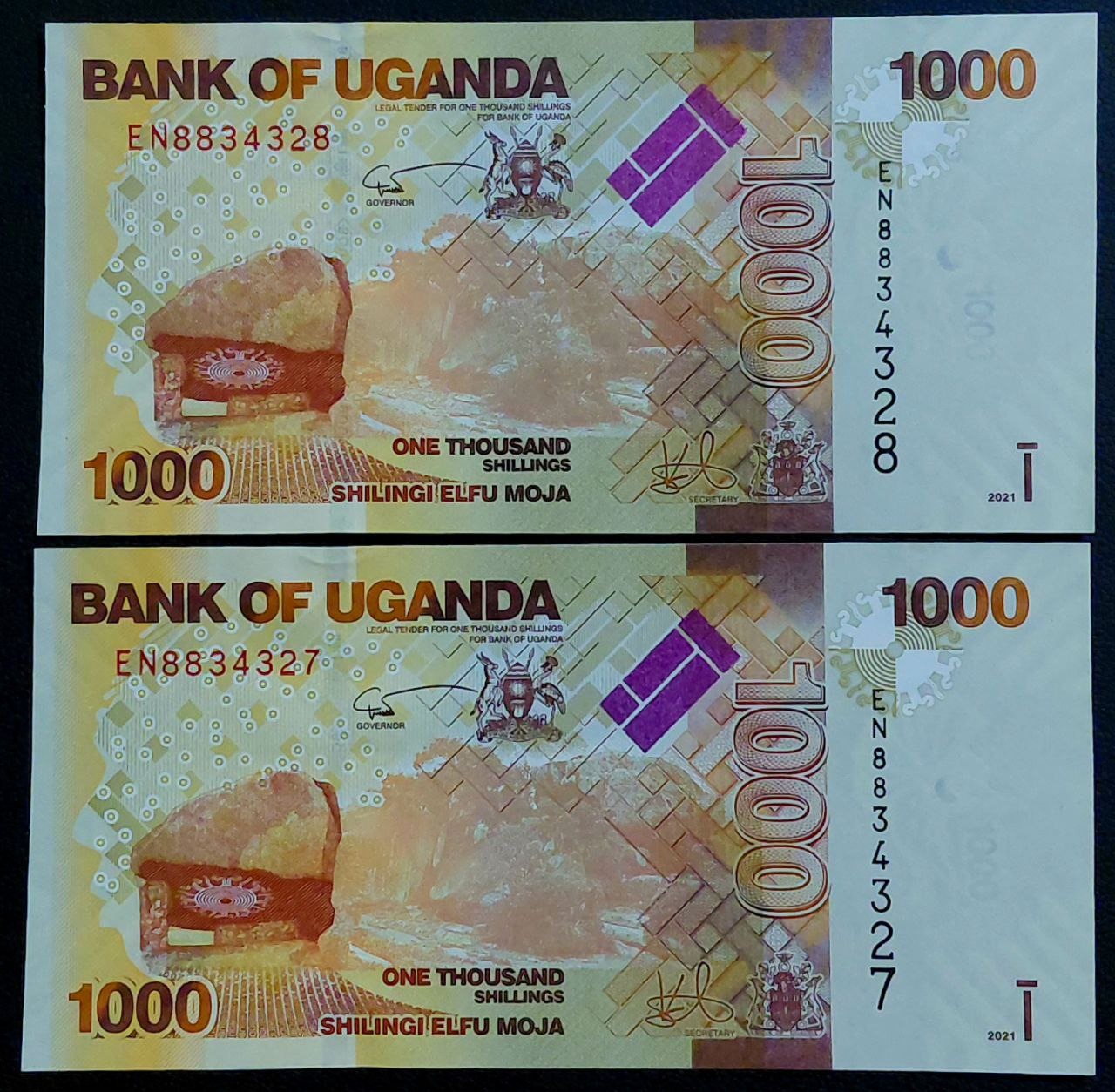 جفت 1000 شیلینگ اوگاندا سوپربانکی