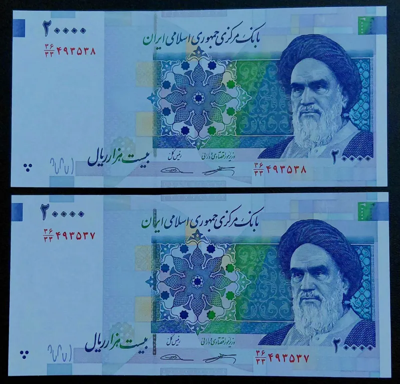 جفت 20000 ریالی طرح قدیم جایگزین کرباسیان سیف