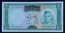 تک