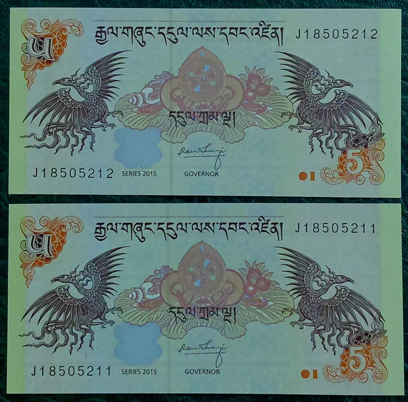 جفت 5 نگولتروم بوتان سوپربانکی