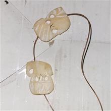 مهره