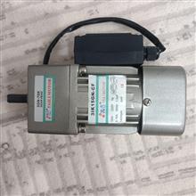 الکتروگیربکس