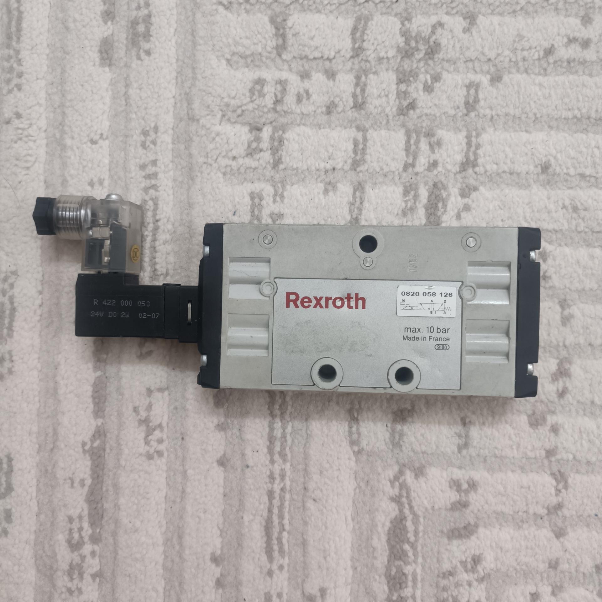 شیر برقی خاص rexroth ساخت فرانسه