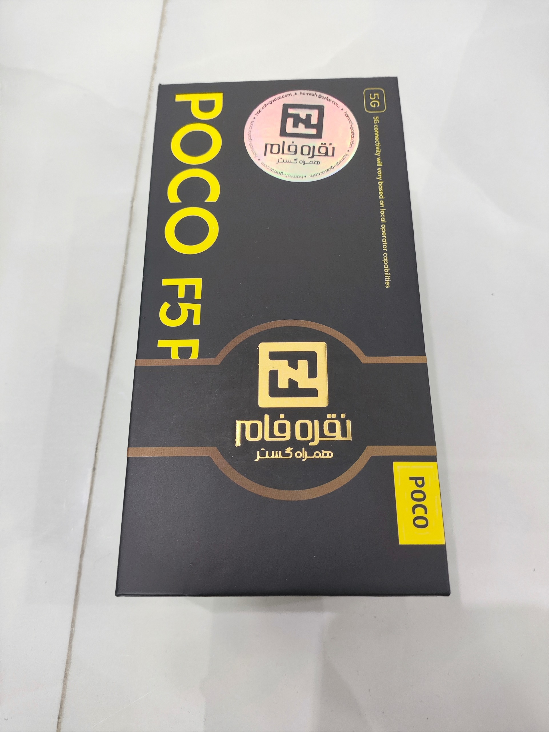 پوکو اف 5 پرو poco f5 pro 512gig گلوبال