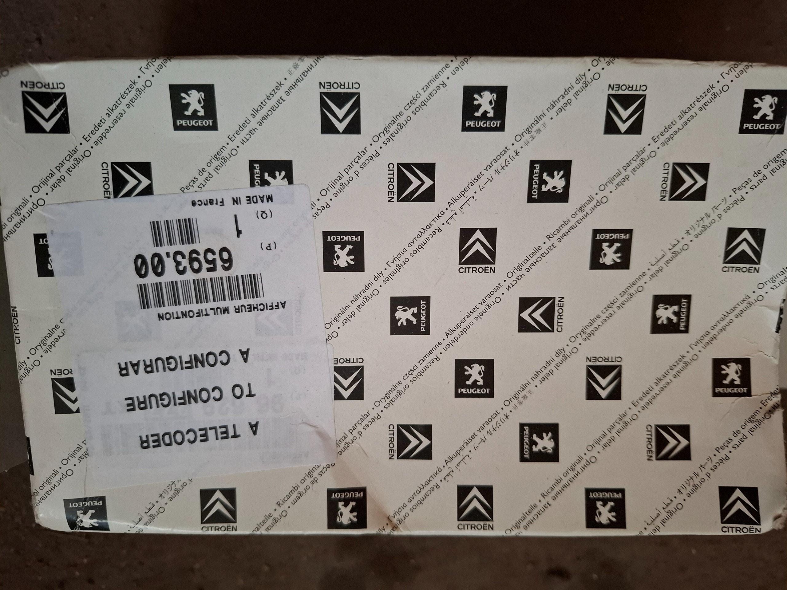 ساعت دیسپلی پژو206 تایپ A اصل ساژم فرانسه