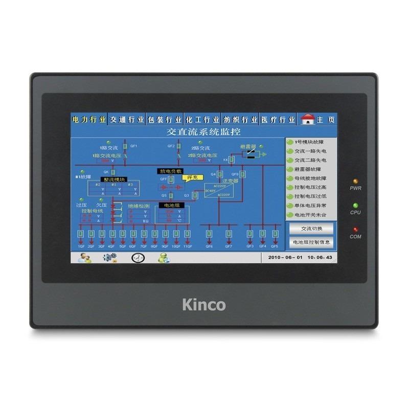 ال سی دی و تاچ کینکو مدل kinko MT4414TE