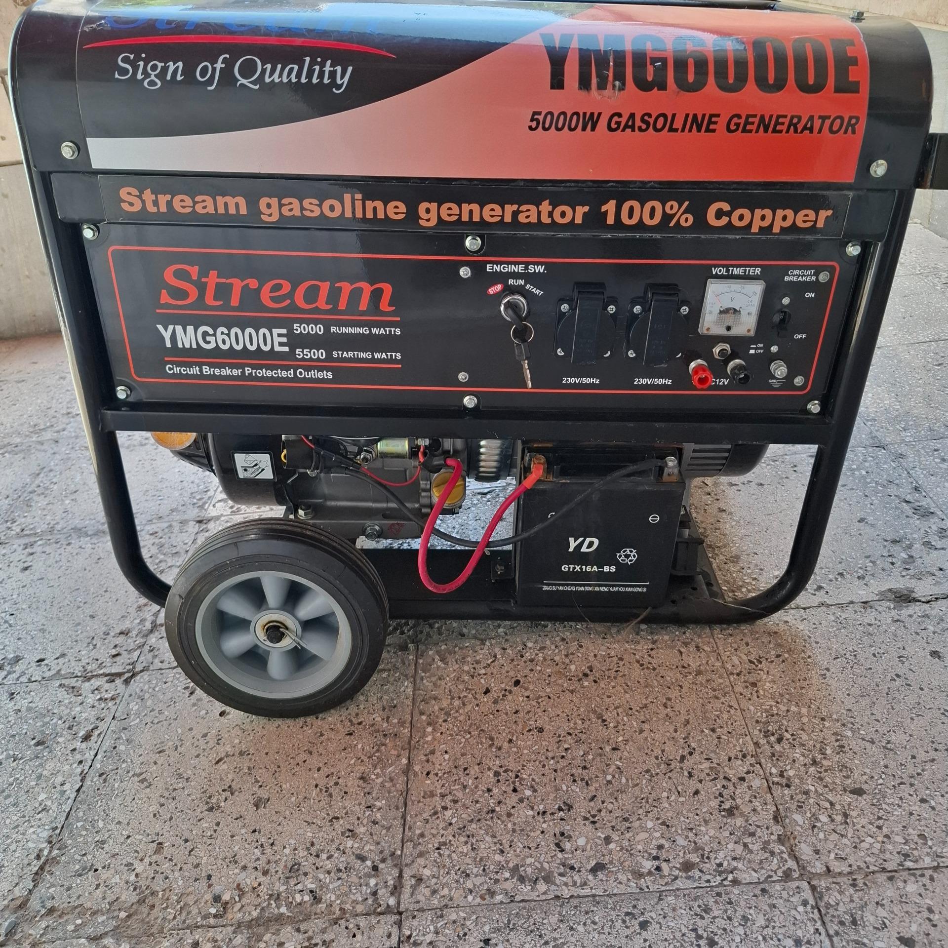 موتور برق بنزینی استریم 5 کیلووات مدل YMG-6000E