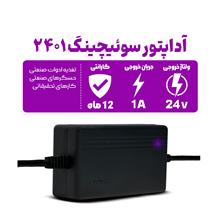 آداپتور