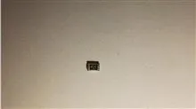 مقاومت