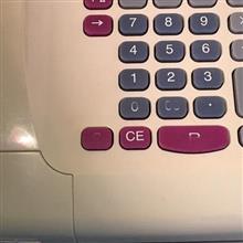 پرفراژبرقی