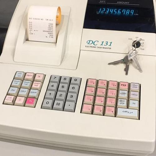 صندوق فروشگاهی مدل DC131